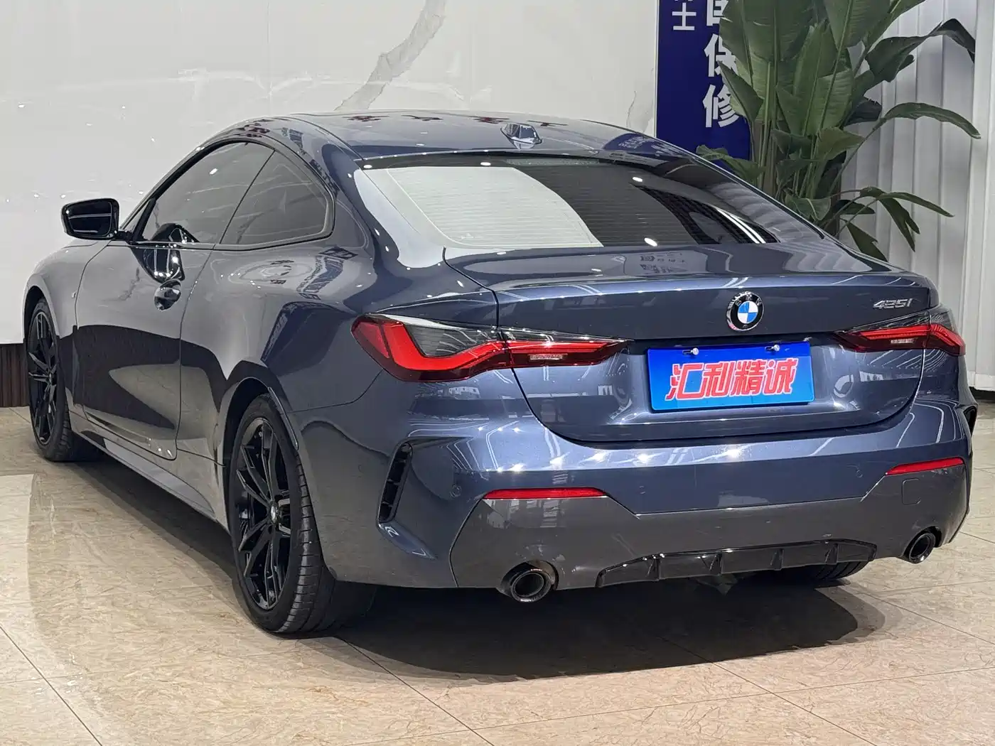 BMW 4 Series 2023 425i M Sport Shadowline Package фото 6