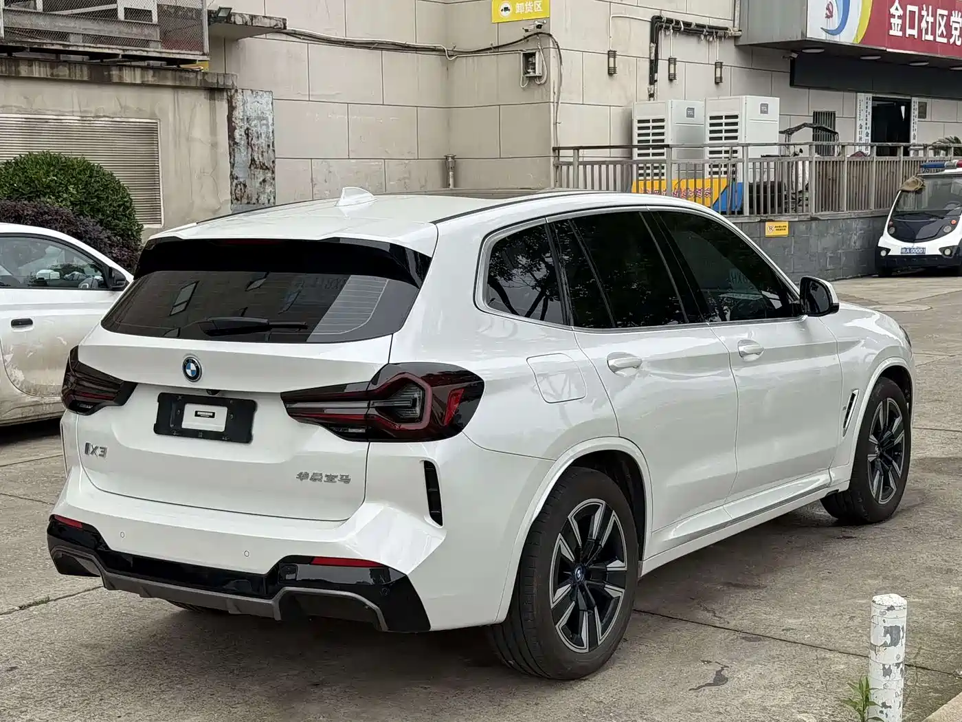 BMW iX3 2022 Facelift Leading Model фото 13