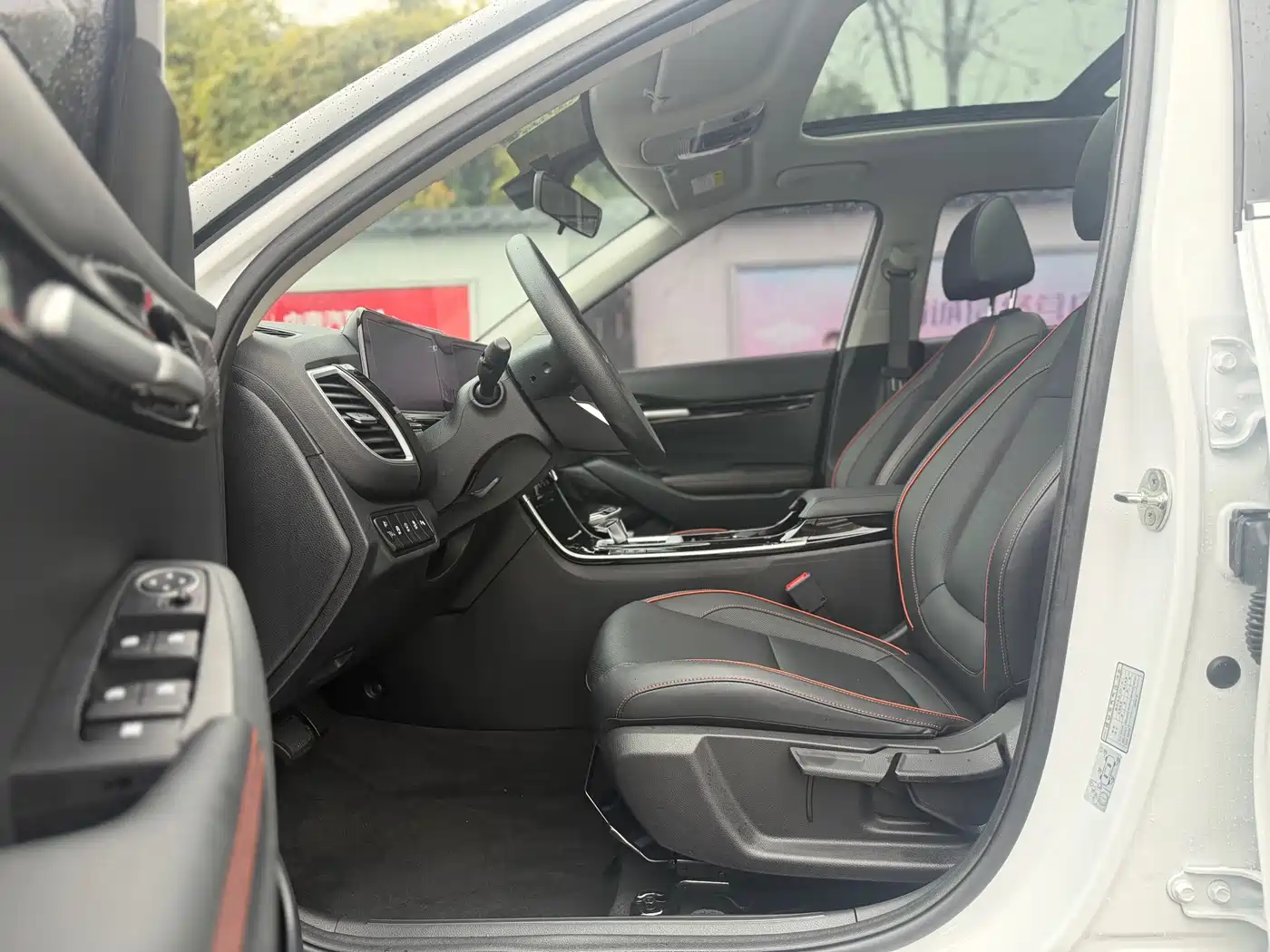 Kia Seltos 2023 1.5L CVT Luxury Edition фото 12