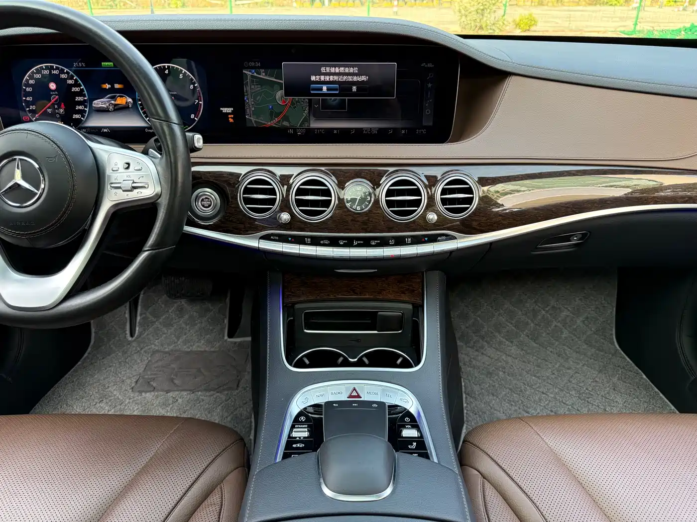 Mercedes-Benz S-Class 2020 S 350 L Business Edition Collector's Version фото 8