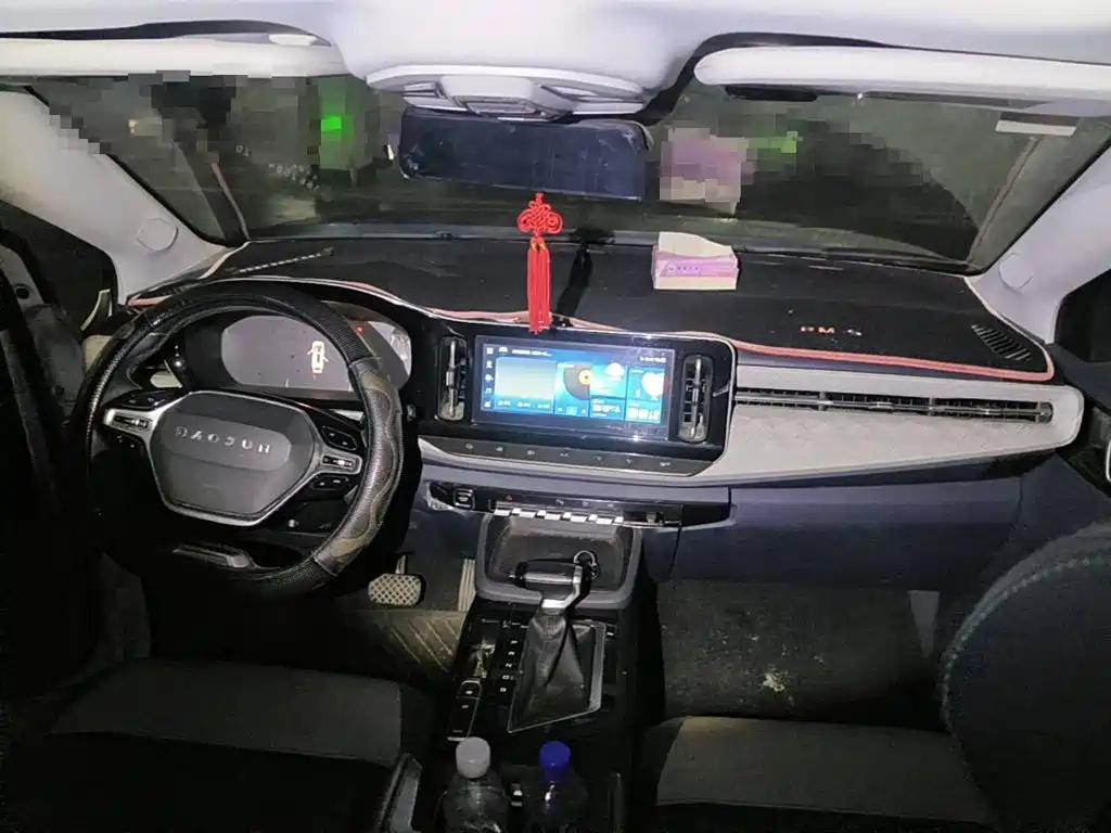 Baojun RM-5 2020 2019 1.5T CVT 24-hour Online Premium 5-seater