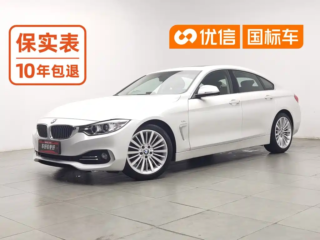 صورة 1 - BMW 4 Series