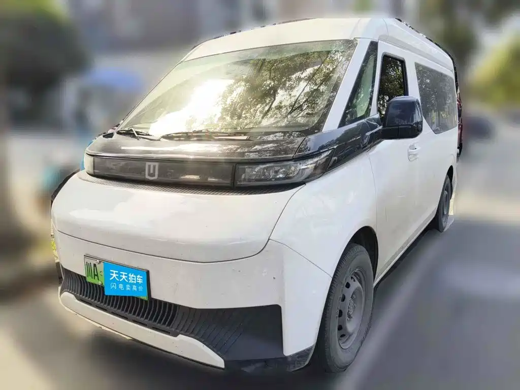 Yuan Cheng Farizon Super VAN 2025 Smart Wealth Edition Action 51kWh