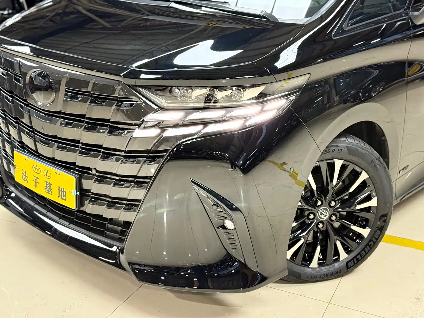 Toyota Alphard 2026 2024 Hybrid 2.5L Prestige Edition
