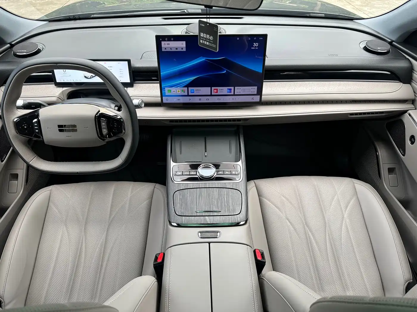 Geely Galaxy Galaxy Xingyao 8 2025 130km EM-i Premium Edition фото 22