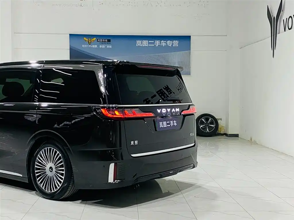 Voyah Auto Voyah Dreamer 2025 PHEV AWD Flagship Kunpeng Edition фото 19