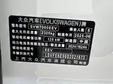 Фото 31 - Volkswagen ID.3
