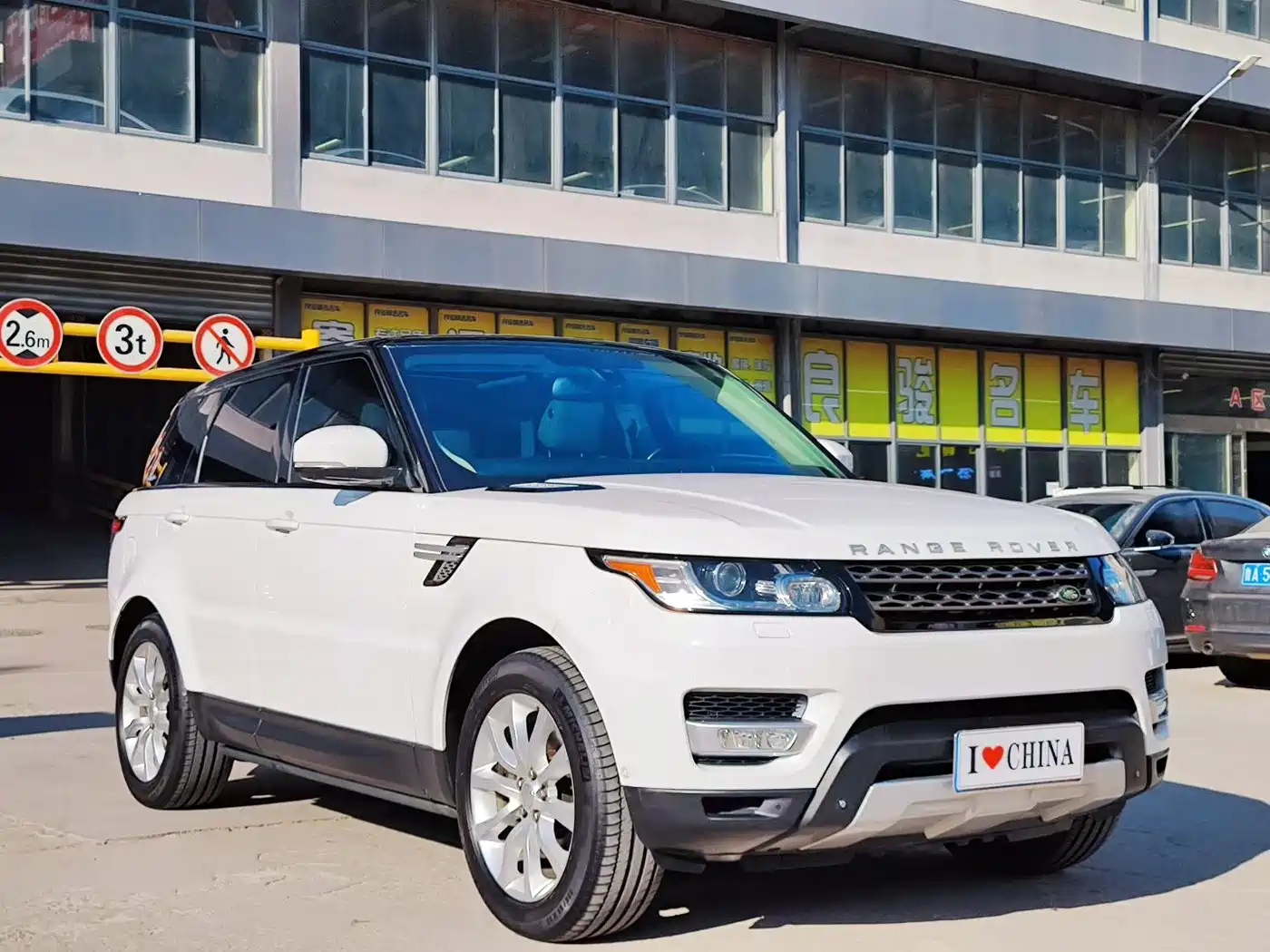 Фото 3 - Land Rover Range Rover Sport
