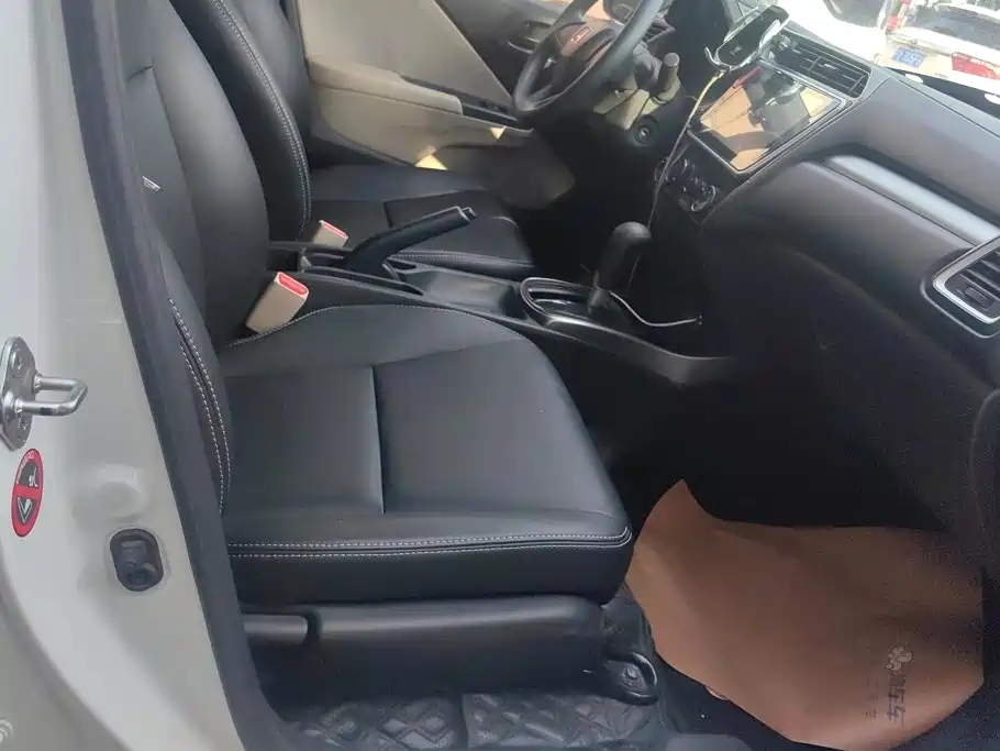 Honda Greiz 2019 2016 1.5L CVT Classic Edition