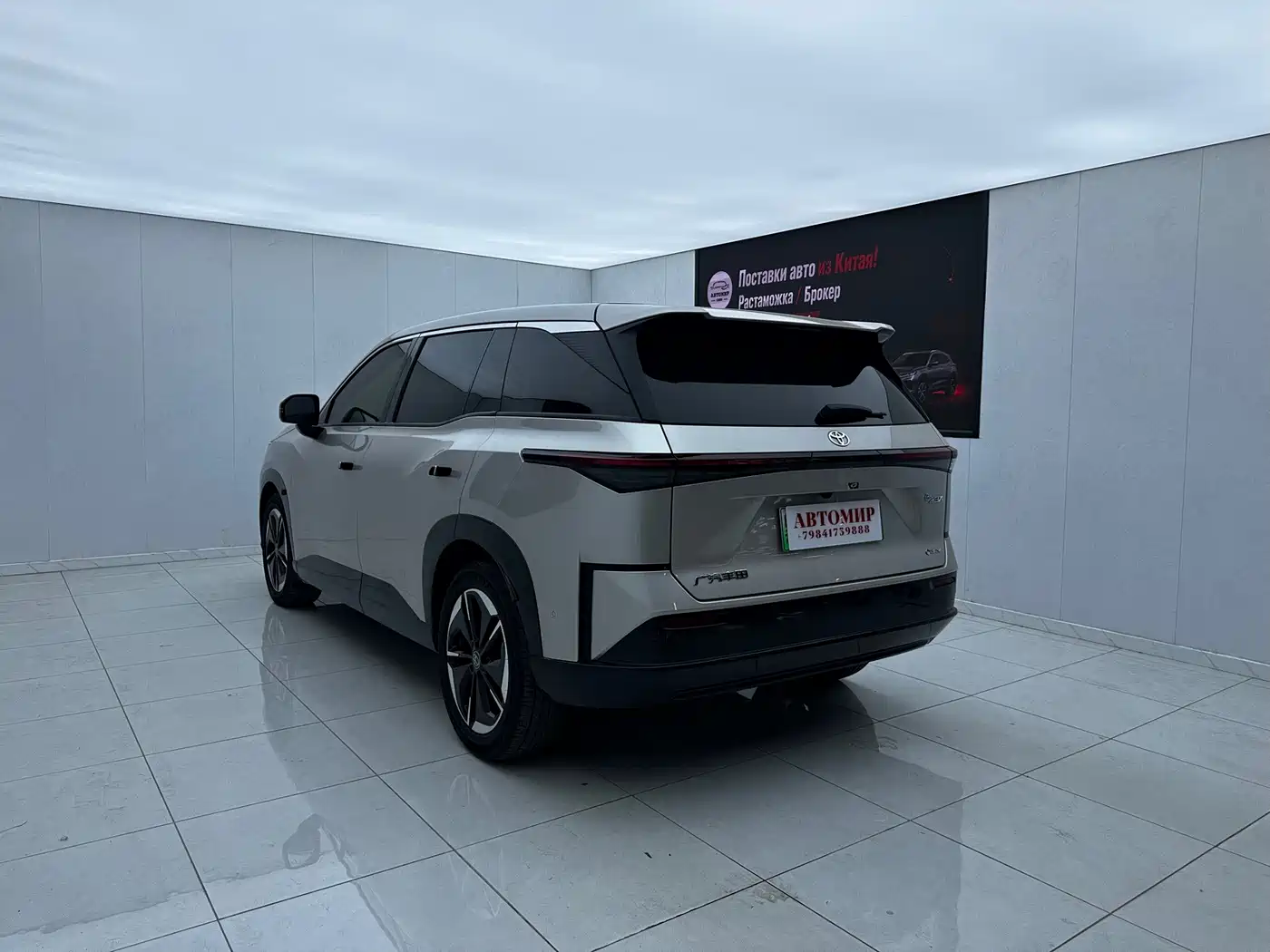 Toyota bZ3X 2025 2025 Model 520 Pro LiDAR Version