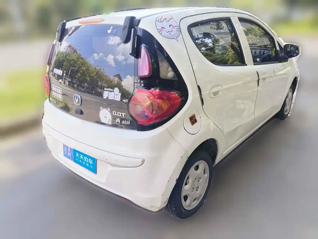 Changan BenBen MINI 2014 2012 1.0L Manual Family (China V)