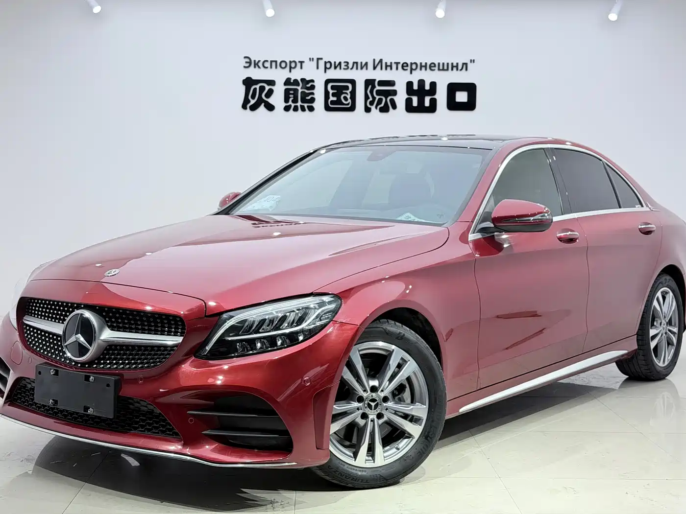  Mercedes-Benz Mercedes-Benz C-Class 2021 C 200 L Fashion Sport Edition