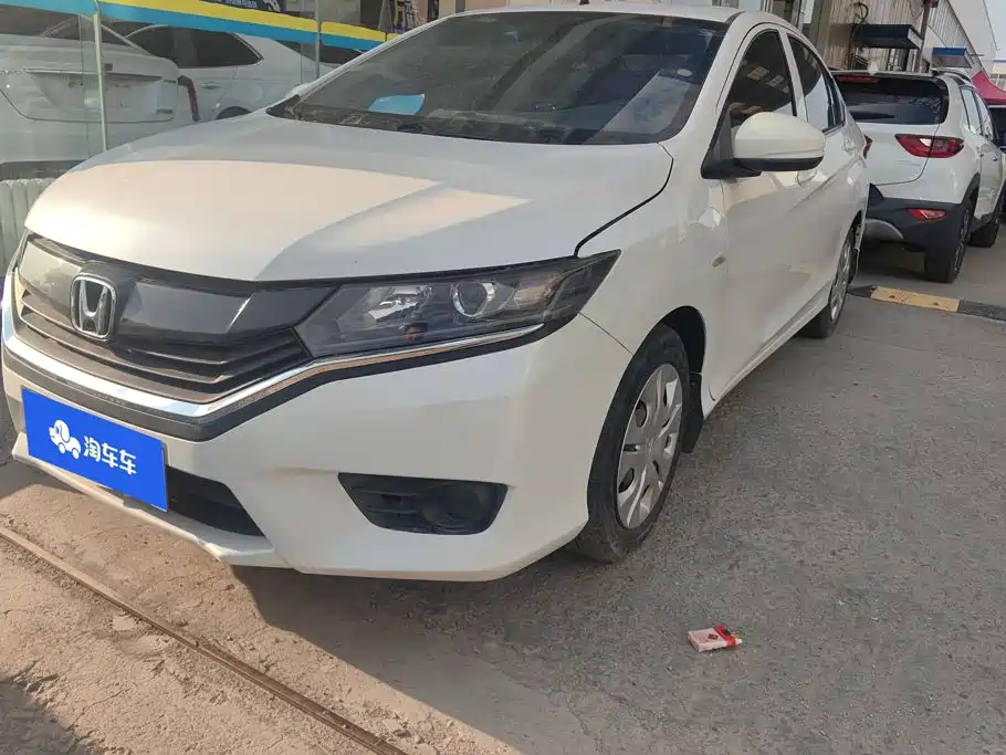 Honda Greiz 2019 2016 1.5L CVT Classic Edition