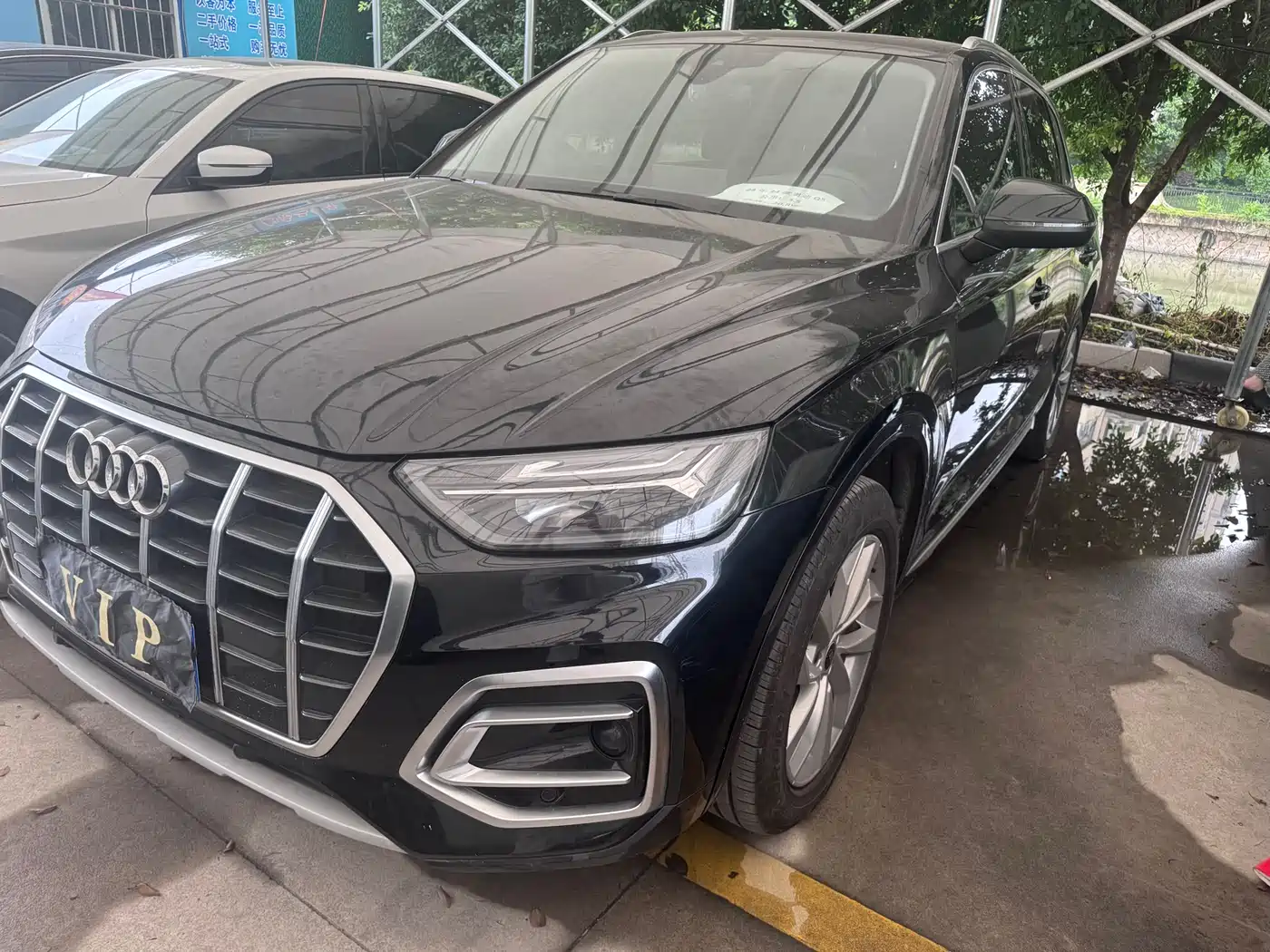 Audi Q5L 2024 Model 40 TFSI Fashion Dynamic