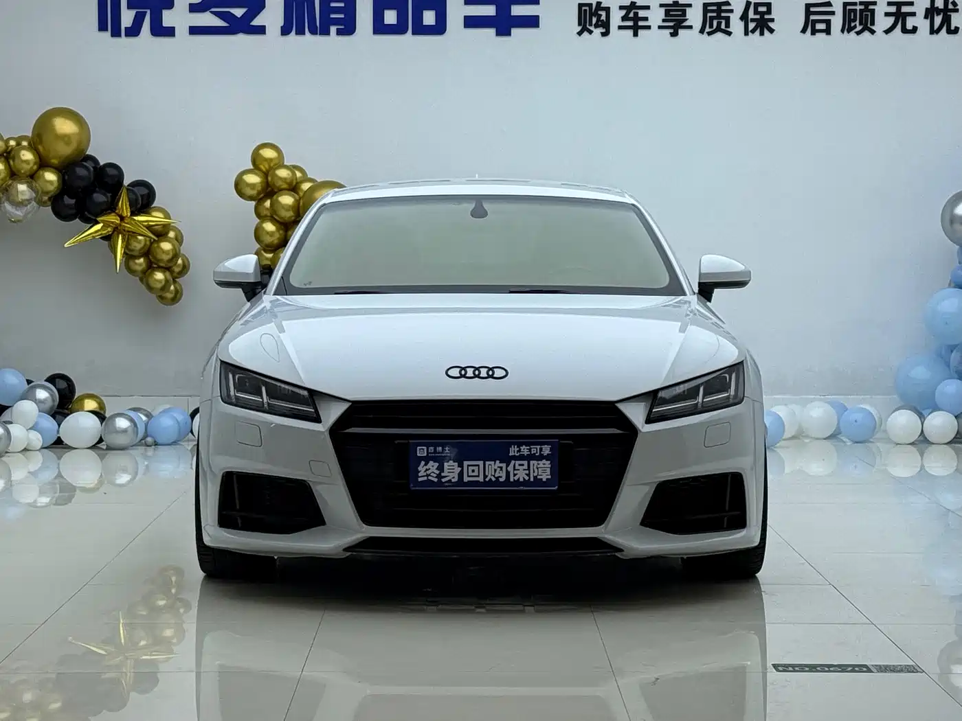 Audi TT 2017 2017 TT Coupe 45 TFSI
