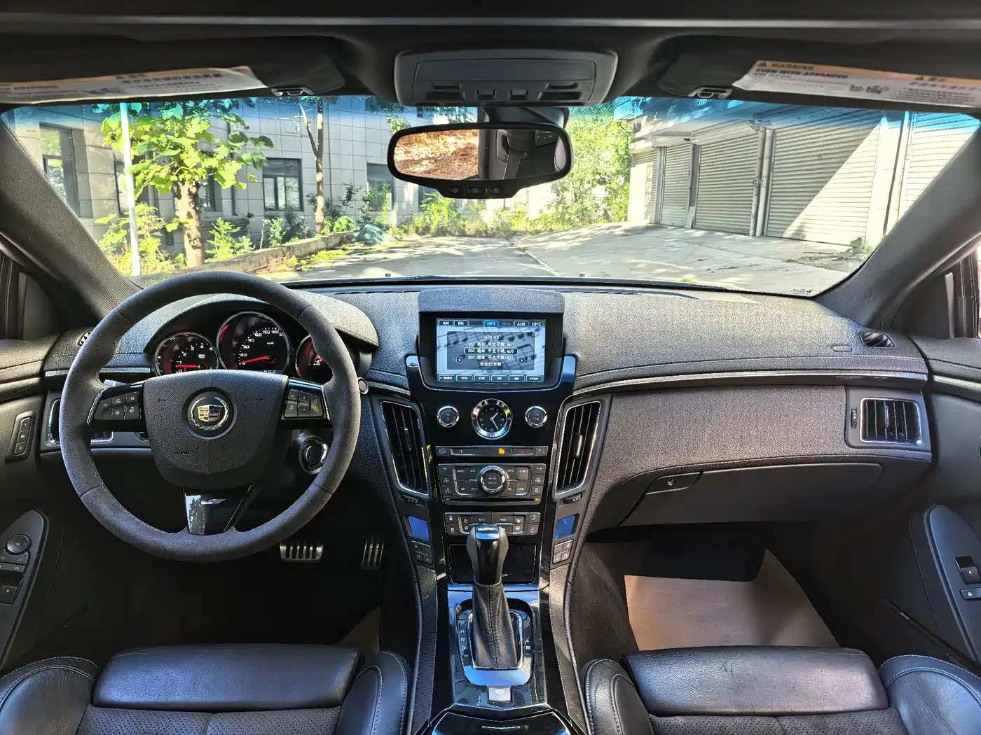 Cadillac CTS (Import) 2015 2015 CTS-V Coupe