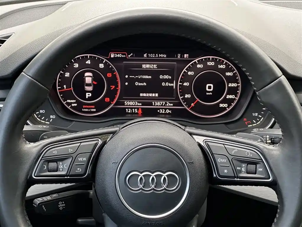 Audi A4L 2017 Plus 40 TFSI Sport фото 12