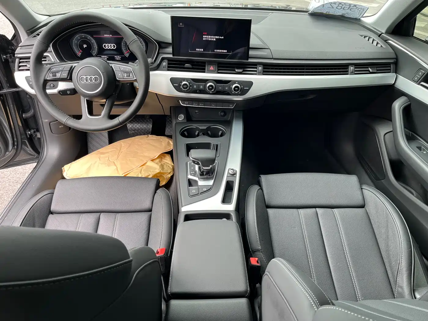 Audi A4L 2020 40 TFSI Fashion Dynamic Edition фото 5