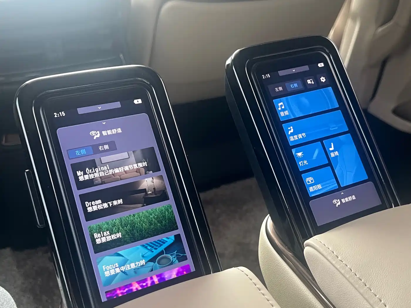 Toyota Alphard 2024 Hybrid 2.5L Ultimate Enjoyment Edition фото 12