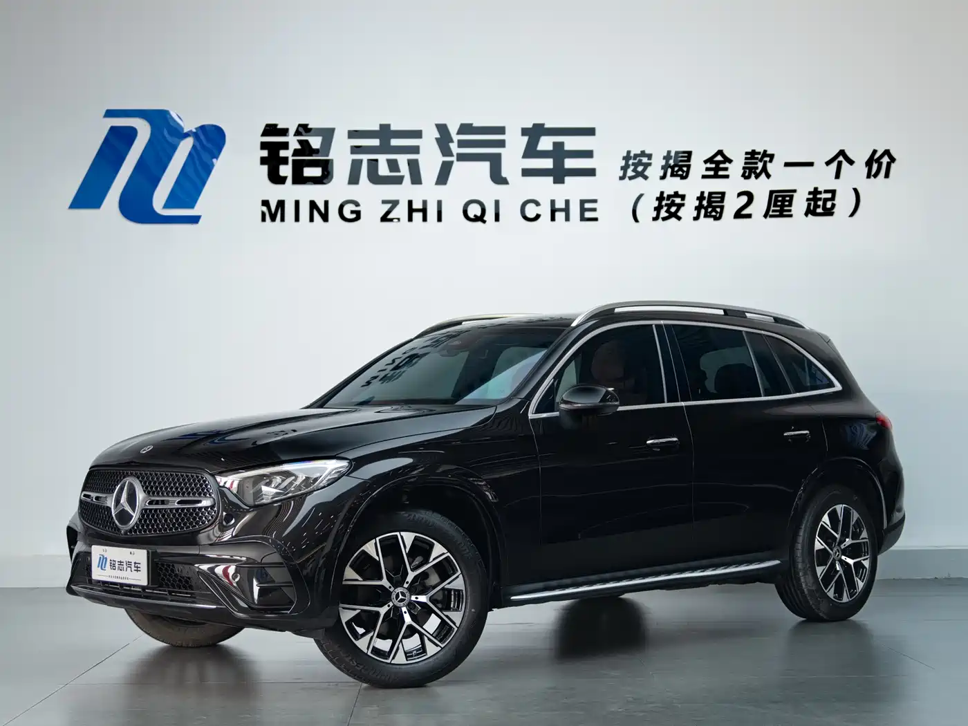 Mercedes-Benz GLC 2024 GLC 260 L 4MATIC Luxury 5-seater фото 2