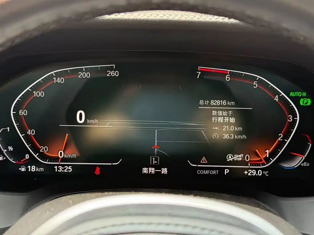 BMW 3 Series 2021 Second Facelift 320Li M Sport Package фото 8