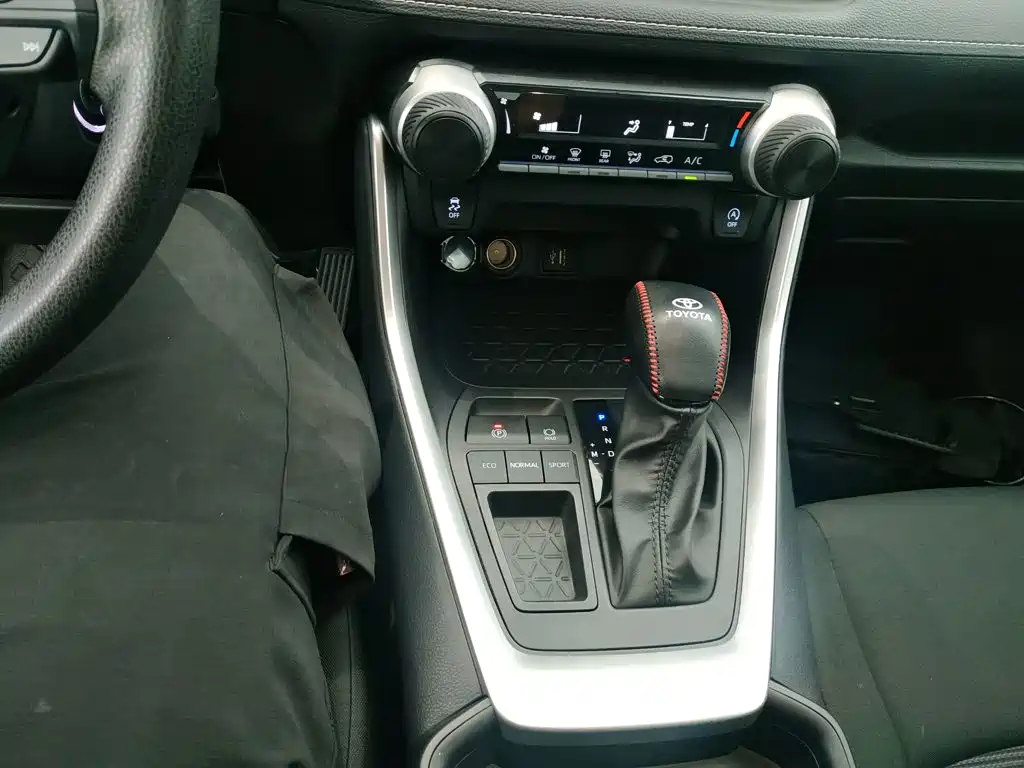 Toyota Wildlander 2024 2024 2.0L CVT FWD Leading Edition
