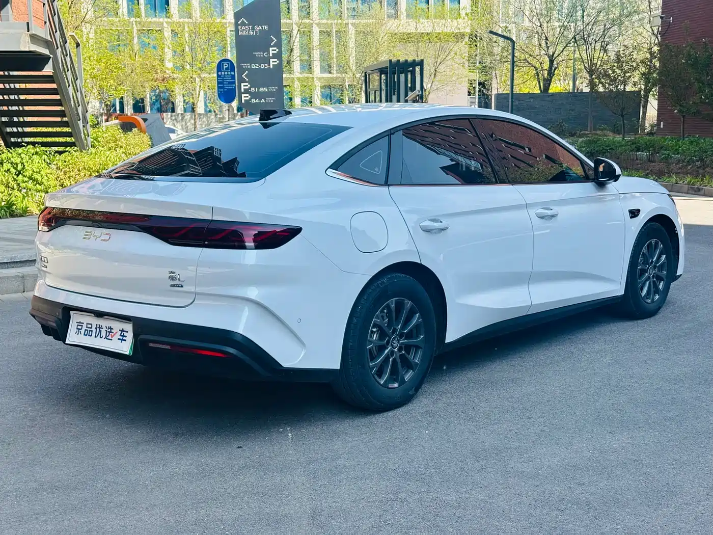 BYD Qin L 2025 DM-i Smart Drive Edition 80KM Leading фото 5