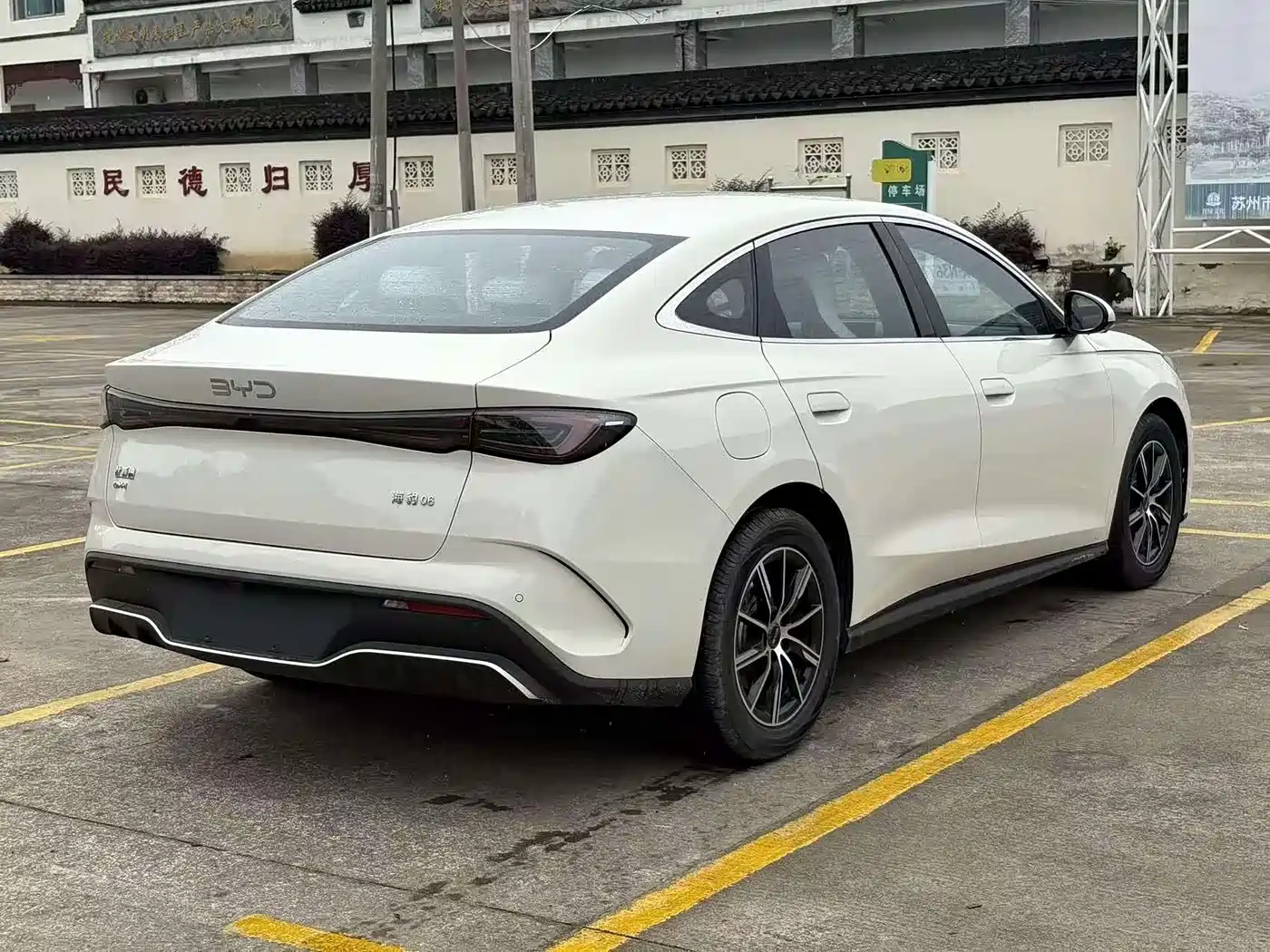 BYD SEAL 06 NEW ENERGY