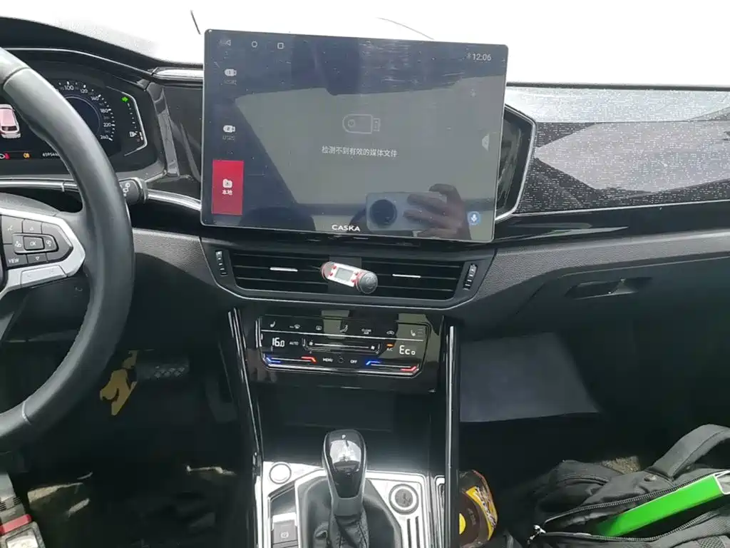 Volkswagen Tayron GTE Plug-in Hybrid 2022 2020 Model 1.4T Luxury