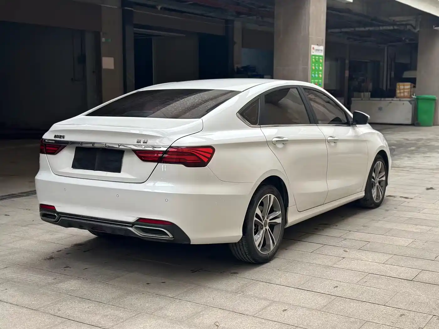 GEELY AUTOMOBILE BINRUI