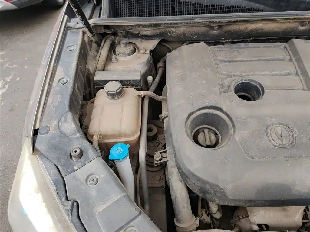 CHANGAN CS75