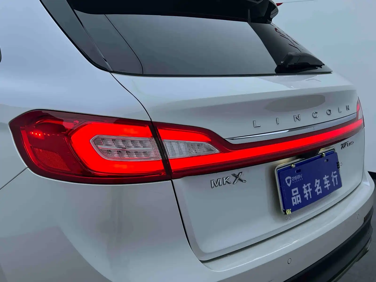 Photo 32 - Lincoln MKX