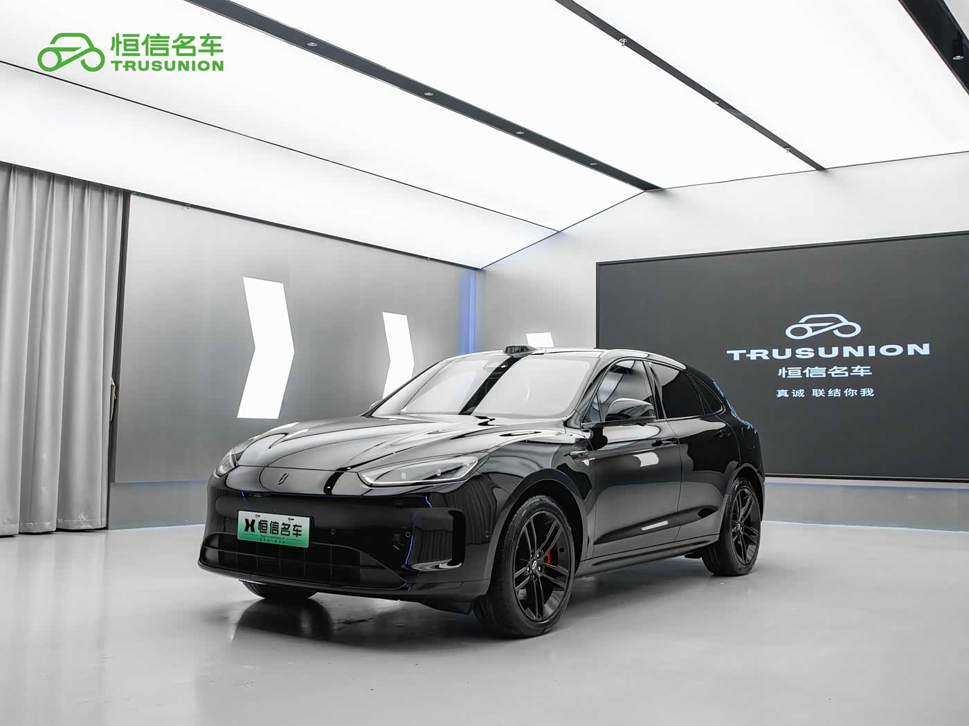 AITO Wenjie AITO M5