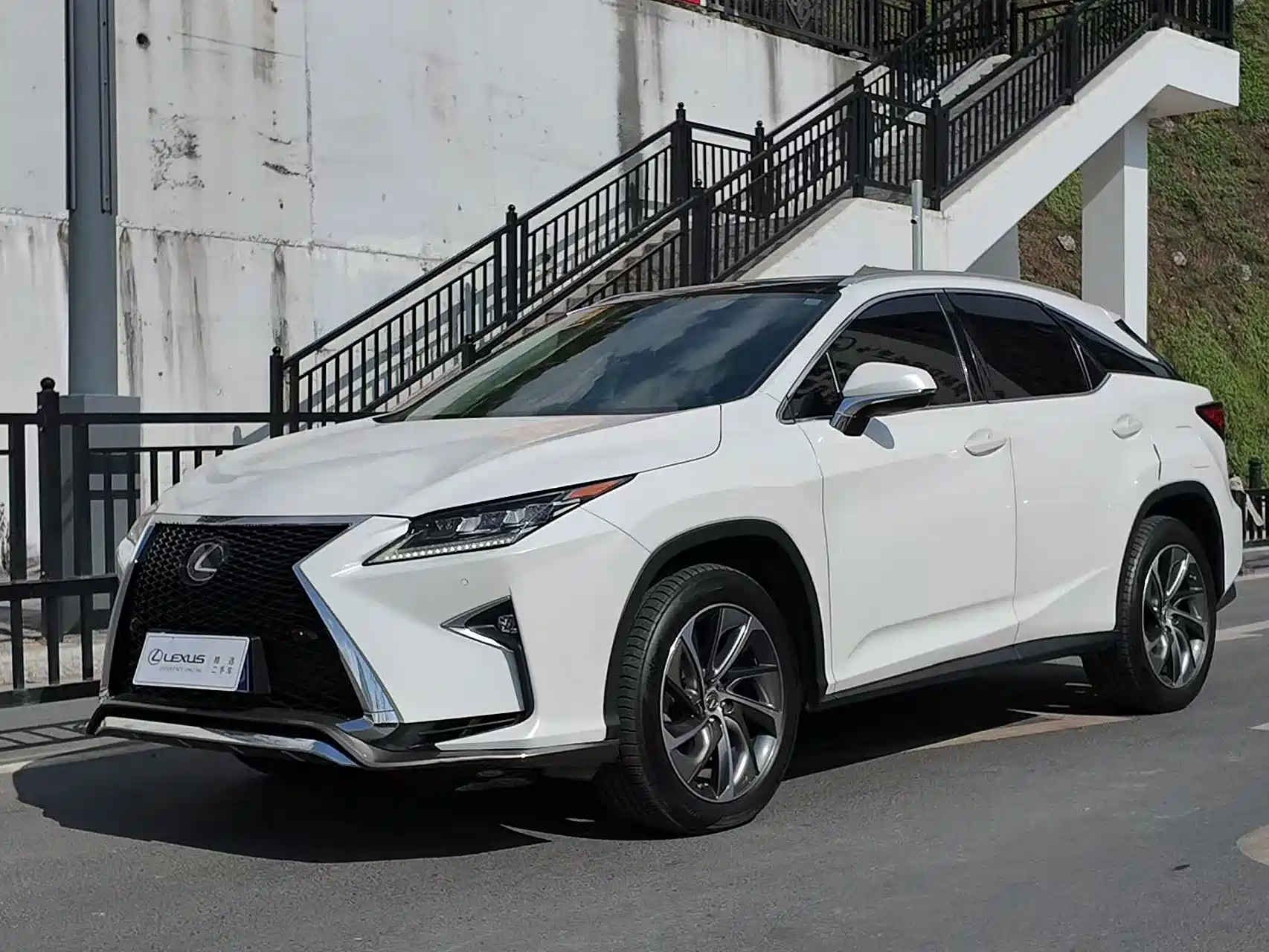 Photo 1 - Lexus RX