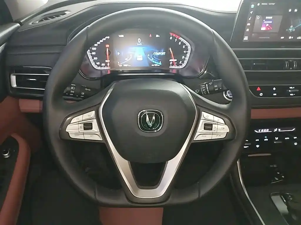 CHANGAN CS75