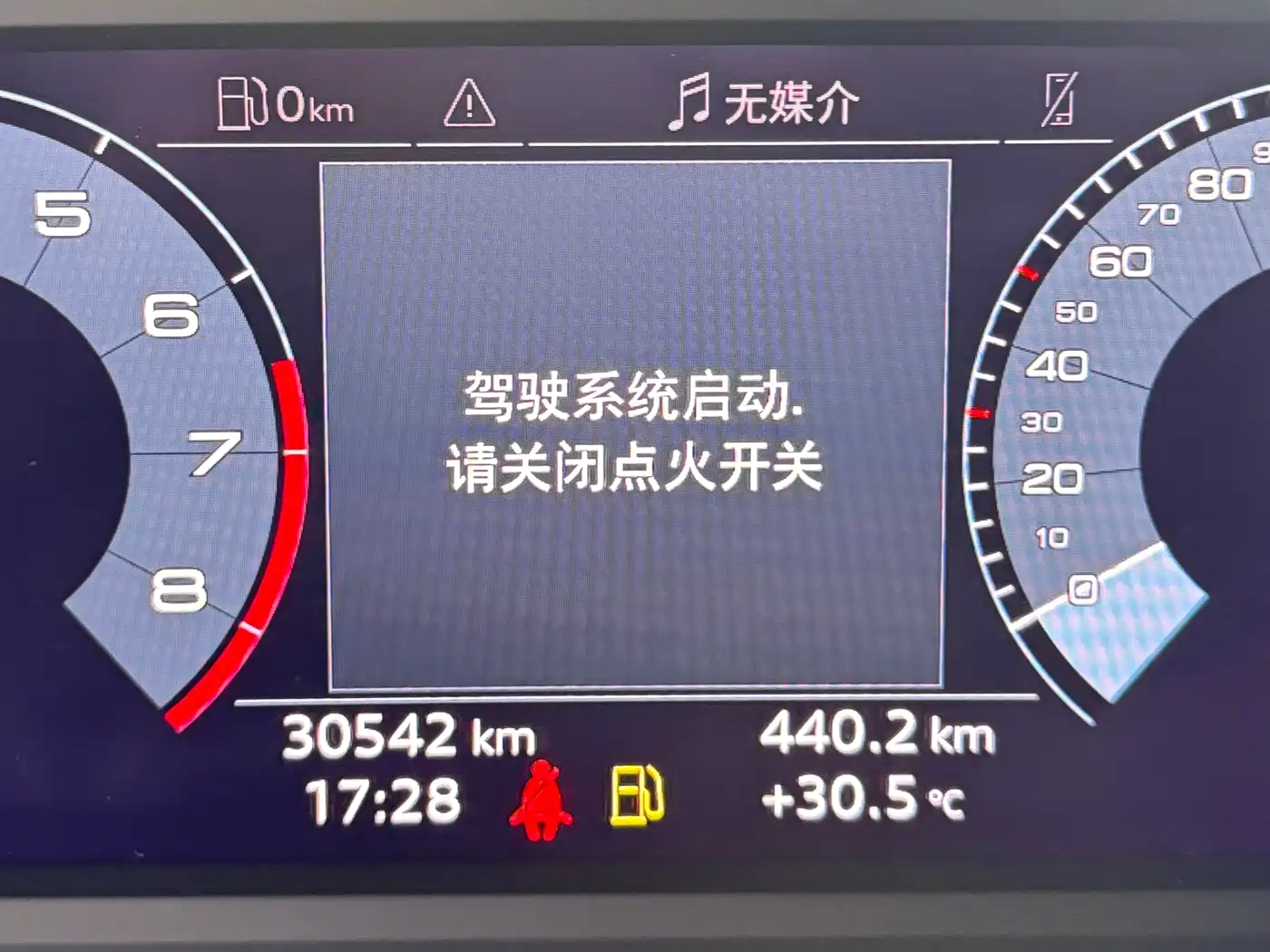 Audi A3 2021 A3L Limousine 35 TFSI Progressive Sport фото 8