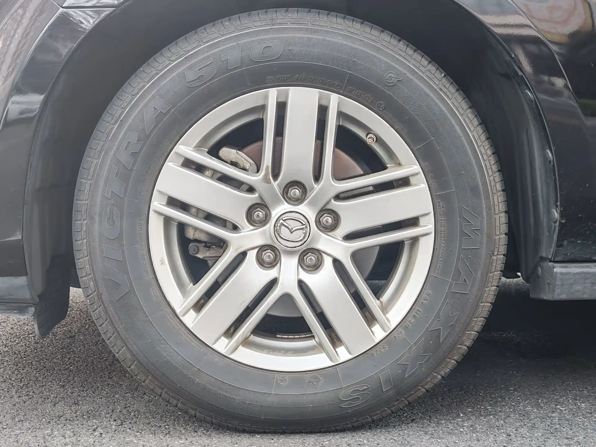 Фото 6 - Mazda 8