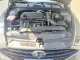 صورة 3 - Hyundai Sonata