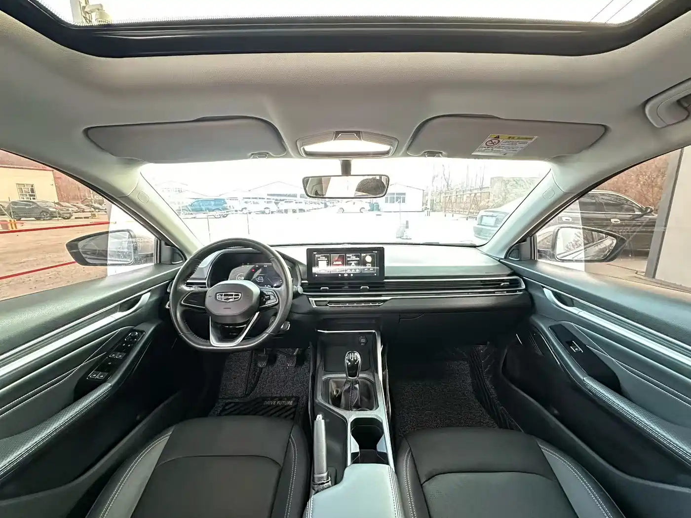 GEELY AUTOMOBILE EMGRAND