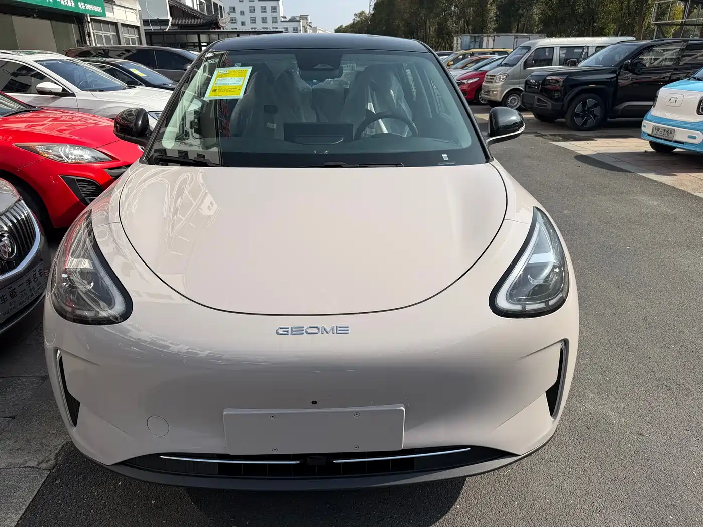 GEELY GALAXY STAR WISH