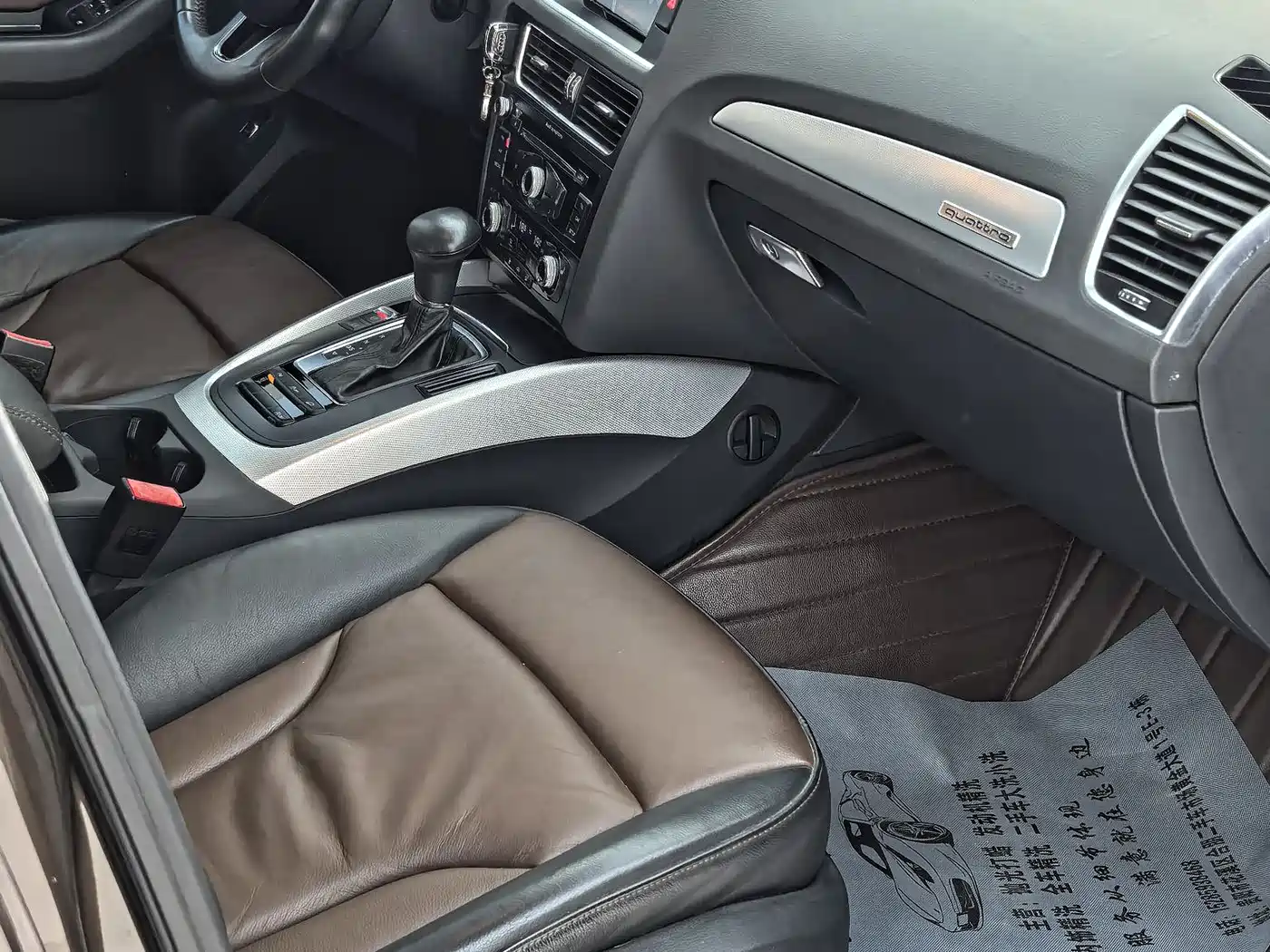 Audi Q5 2016 40 TFSI Technology Model фото 18