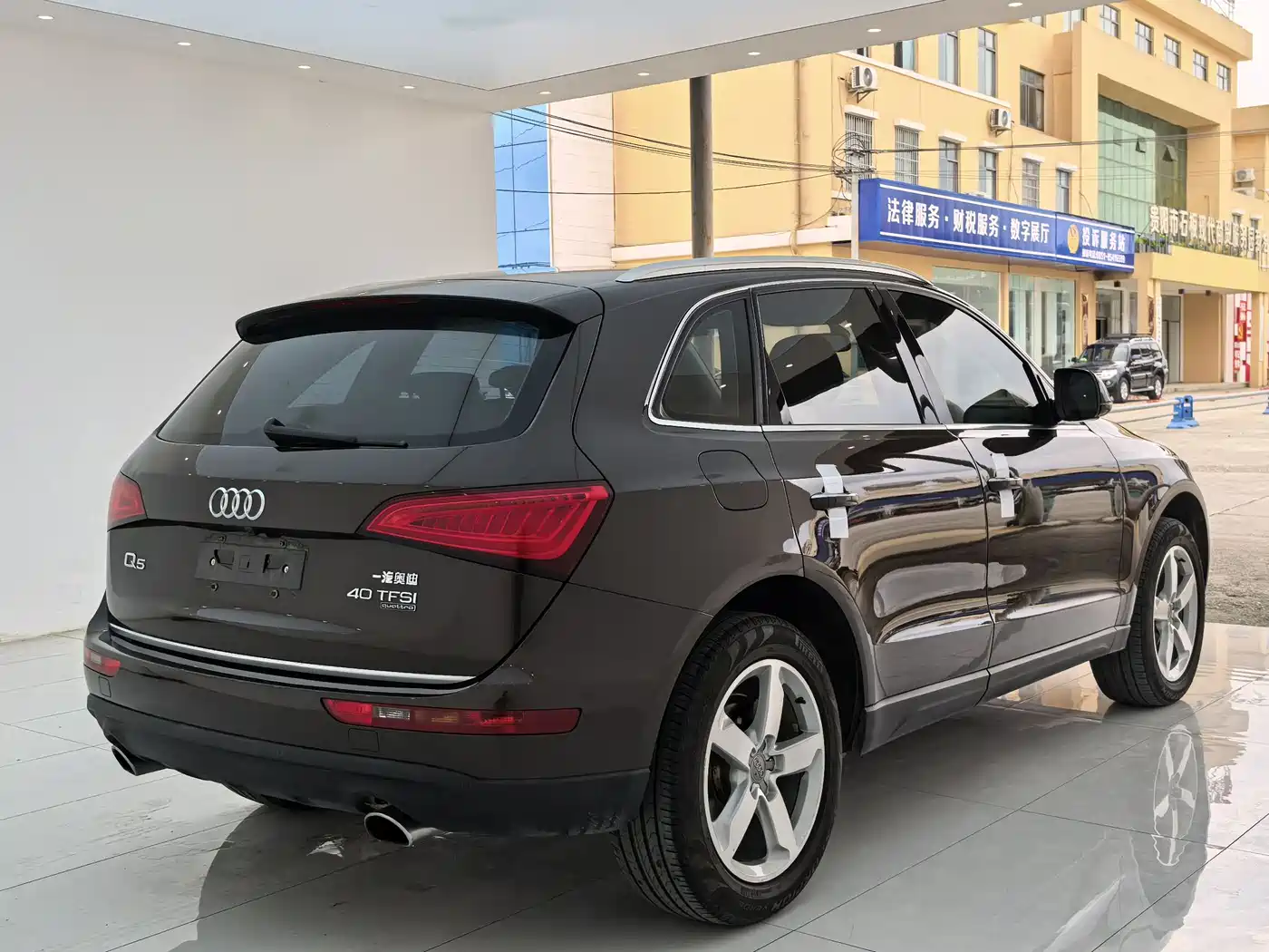 Audi Q5 2016 40 TFSI Technology Model фото 17