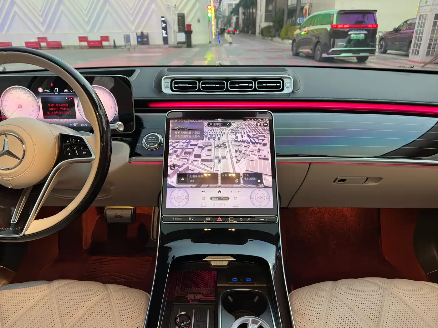 Mercedes-Benz Maybach S-Class 2025 Model S 480 4MATIC фото 24