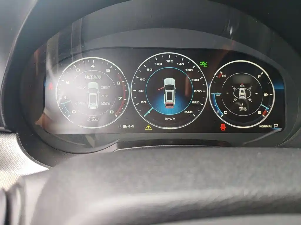 Фото 4 - Haval H7