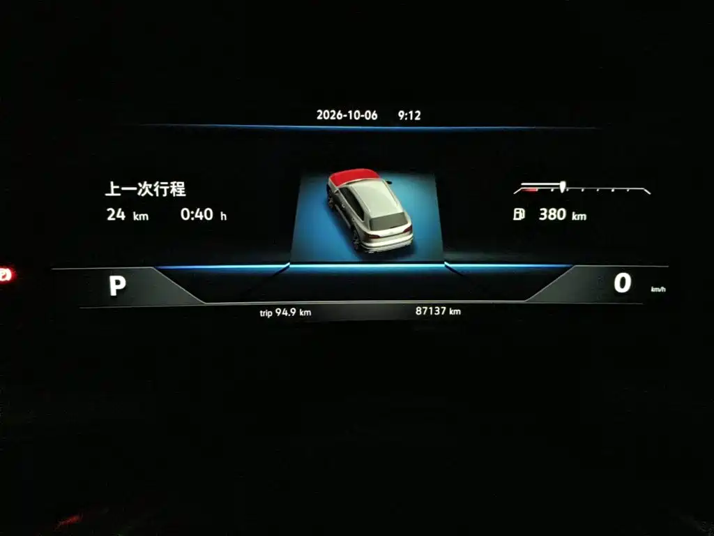 Фото 4 - Volkswagen Touareg
