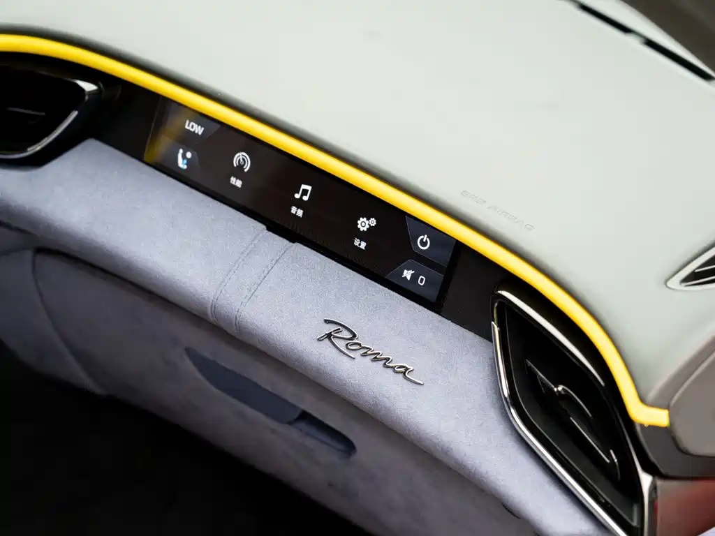 Ferrari Roma 2023 2020 3.9T V8