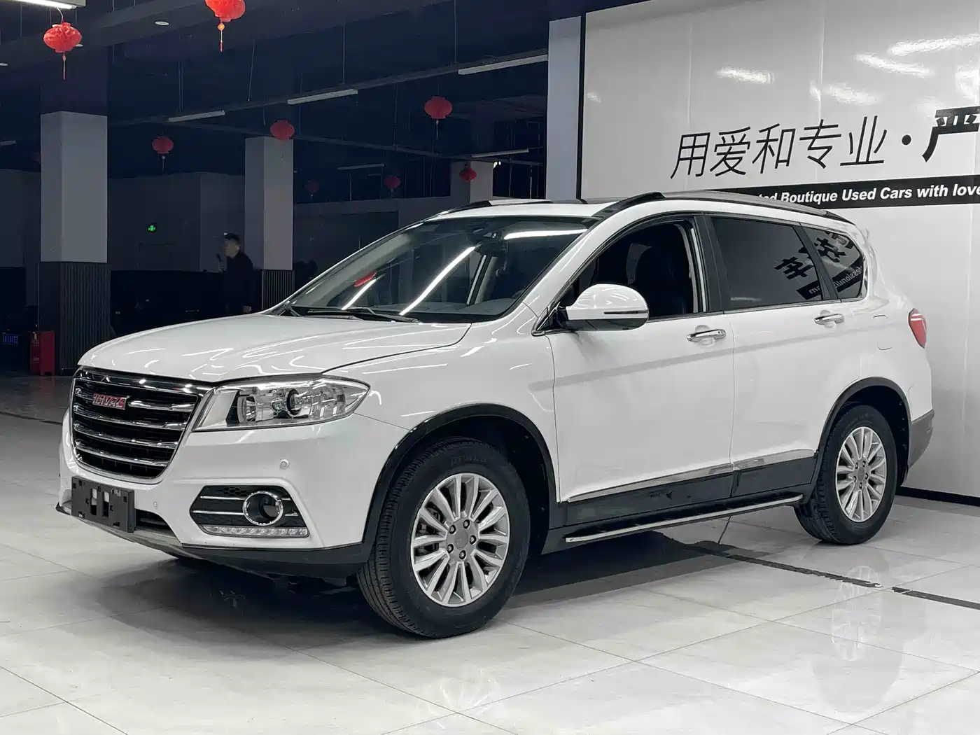 HAVAL H6