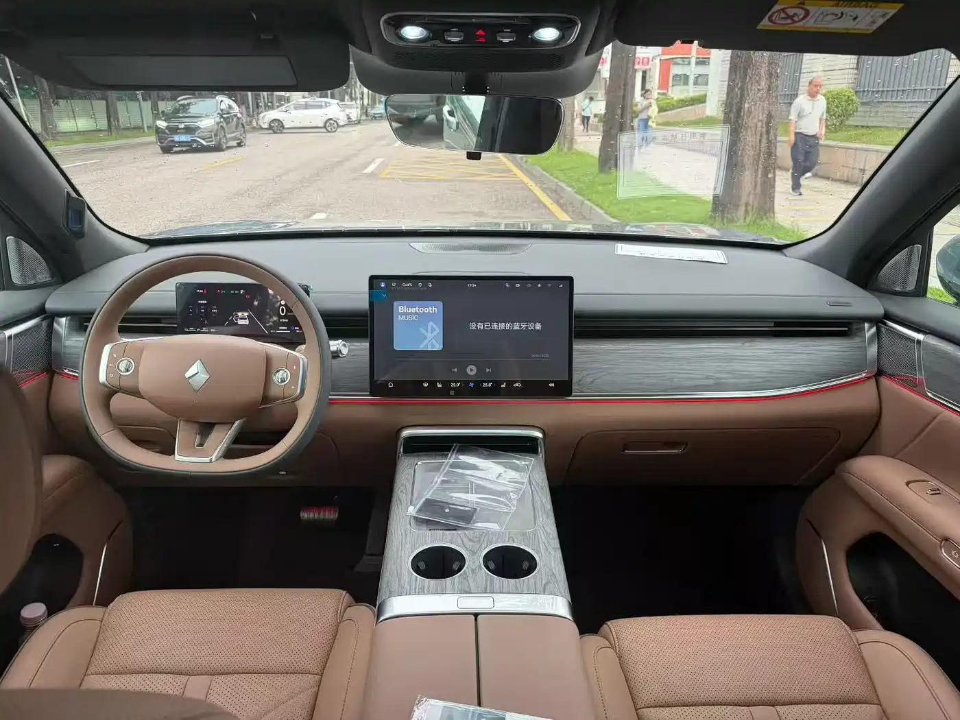 Huajing Baojun Huajing S 2026