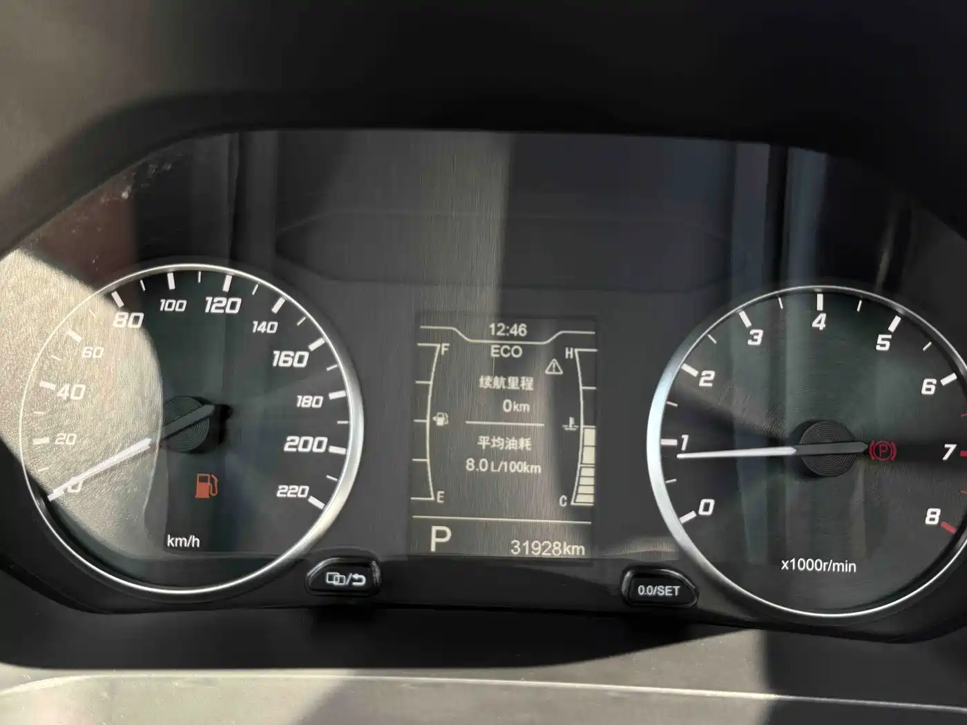 Chery Tiggo 7 2023 2022 Super Power Edition 1.5T CVT Super Warrior