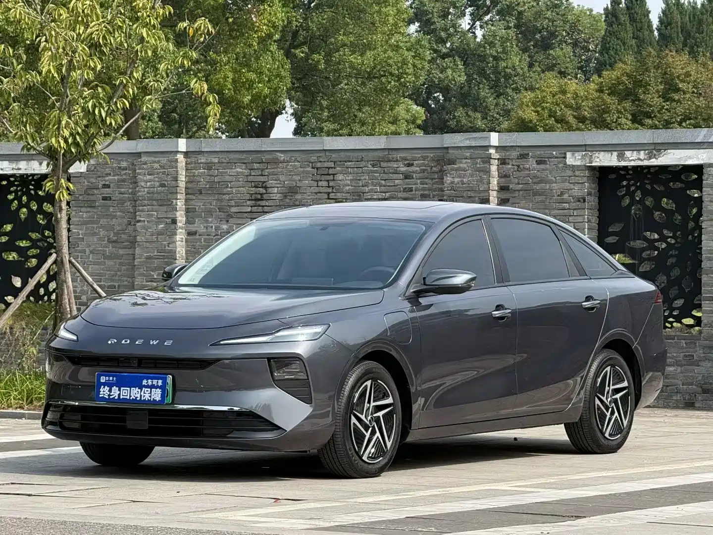 Фото 1 - Roewe D6